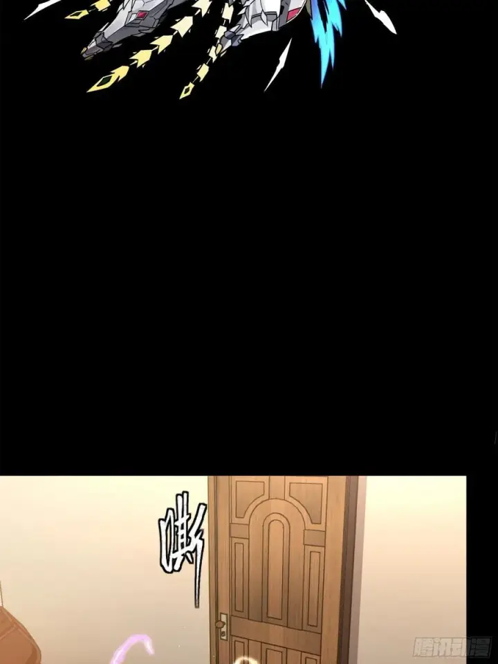 漫画《星甲魂将传》206 空前绝后第36张图