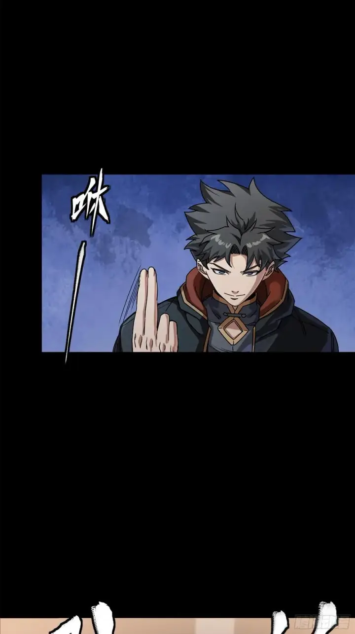 漫画《星甲魂将传》206 空前绝后第80张图