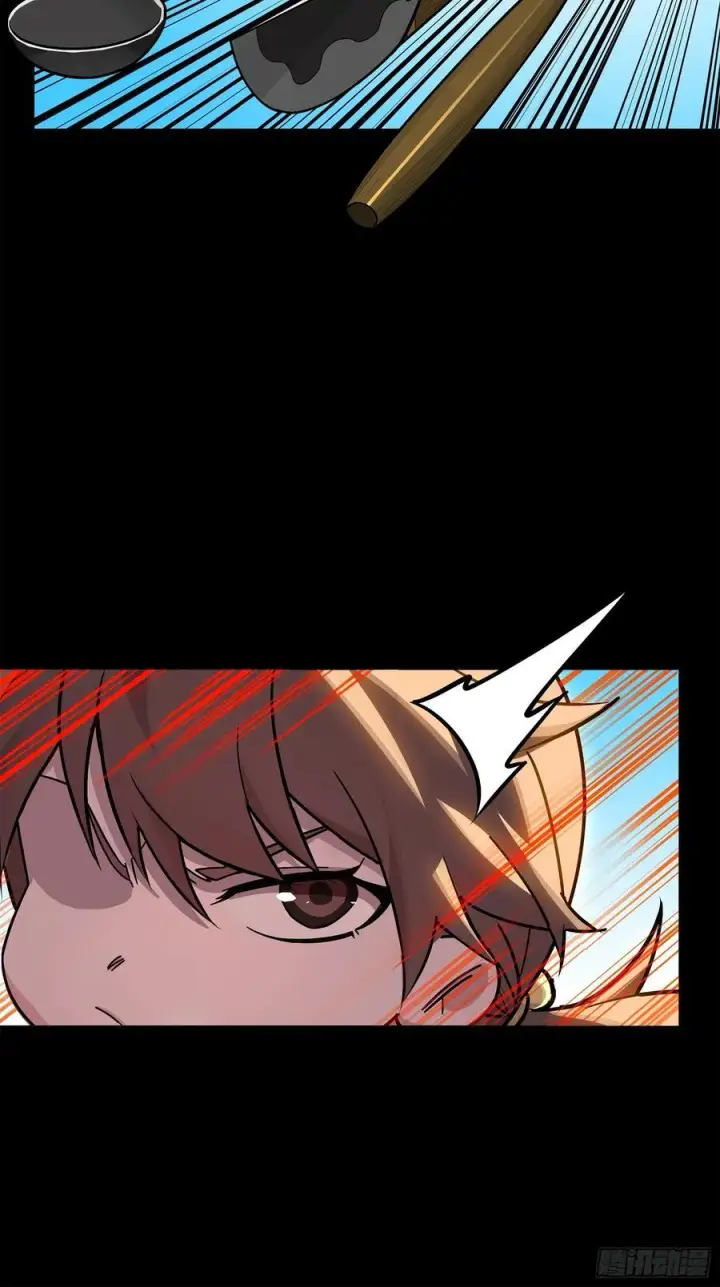 漫画《星甲魂将传》207 修复曹仁第78张图