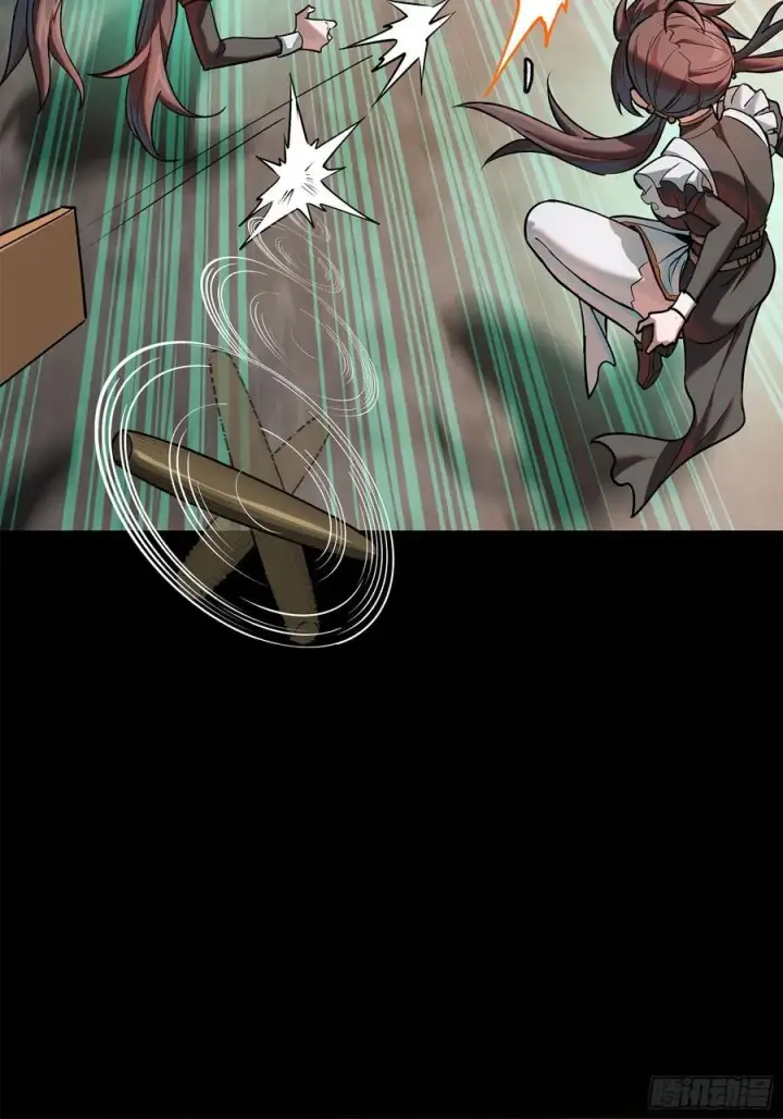 漫画《星甲魂将传》207 修复曹仁第80张图