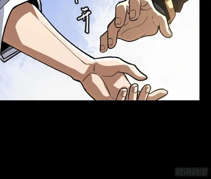 漫画《星甲魂将传》208 曹仁对曹仁第27张图