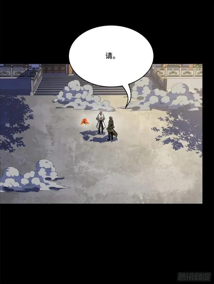 漫画《星甲魂将传》208 曹仁对曹仁第33张图
