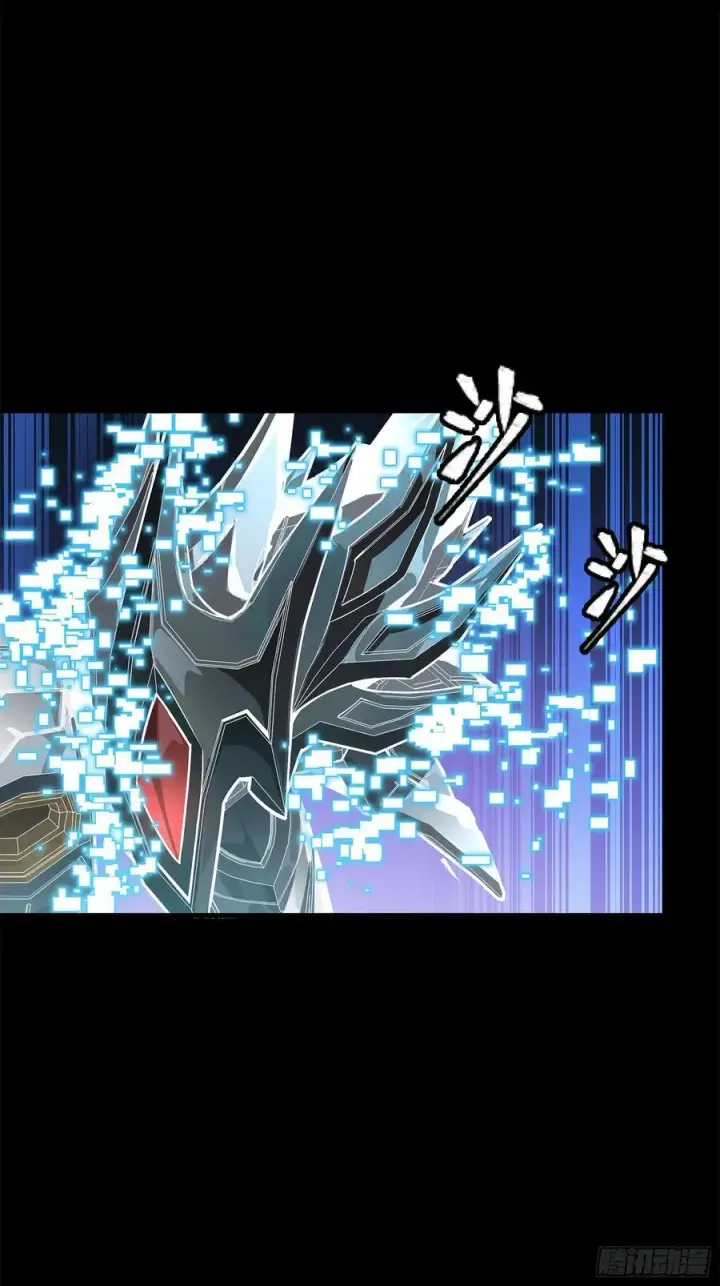 漫画《星甲魂将传》208 曹仁对曹仁第36张图