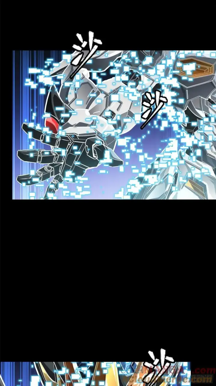漫画《星甲魂将传》208 曹仁对曹仁第37张图