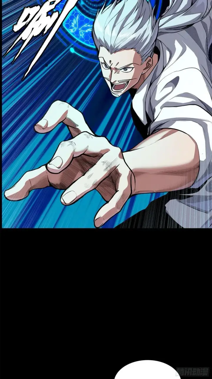 漫画《星甲魂将传》208 曹仁对曹仁第54张图