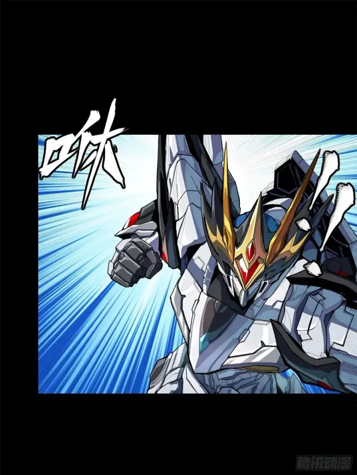 漫画《星甲魂将传》208 曹仁对曹仁第56张图