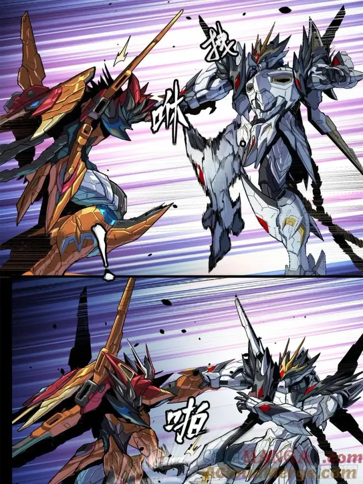 漫画《星甲魂将传》208 曹仁对曹仁第61张图