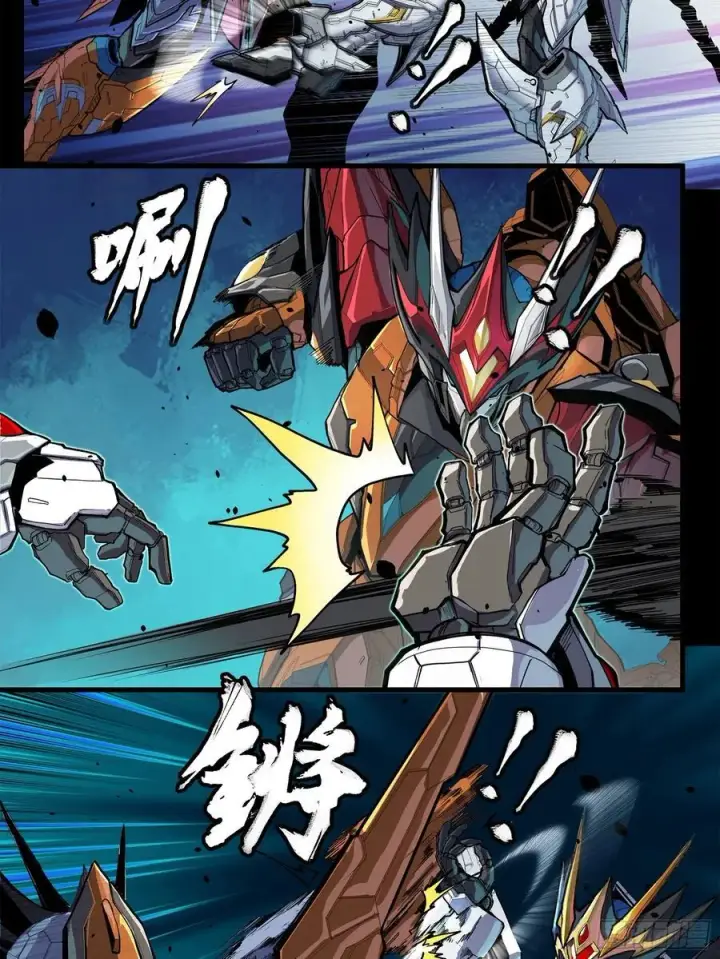 漫画《星甲魂将传》208 曹仁对曹仁第62张图
