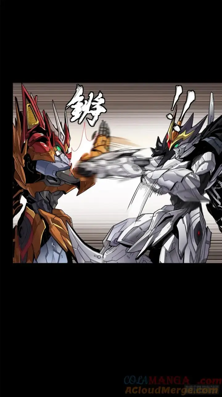 漫画《星甲魂将传》208 曹仁对曹仁第64张图