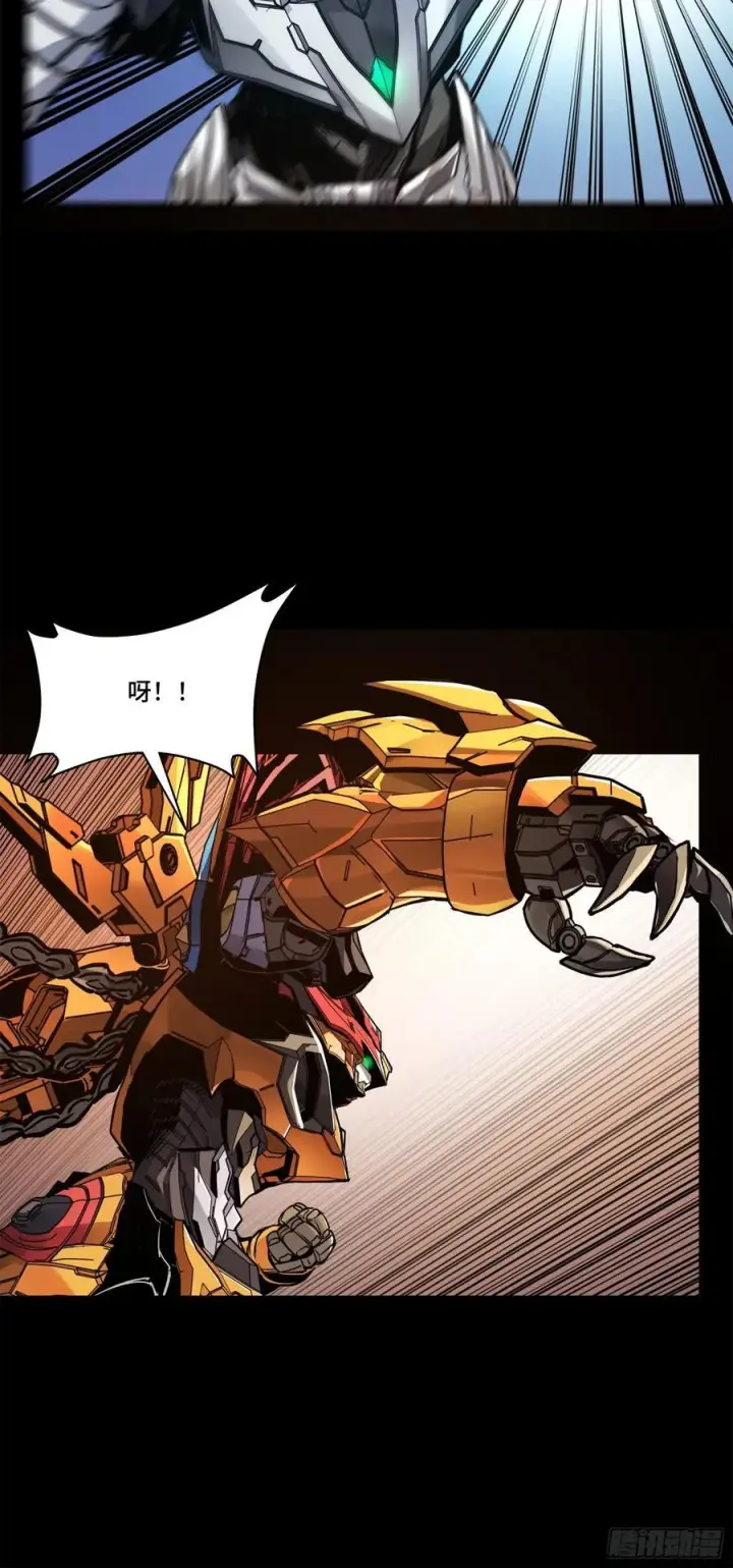 漫画《星甲魂将传》208 曹仁对曹仁第69张图