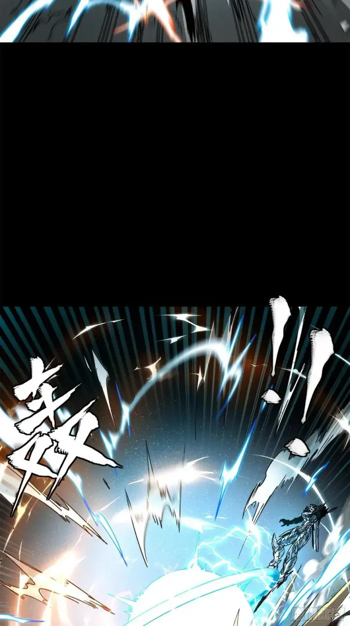 漫画《星甲魂将传》208 曹仁对曹仁第71张图