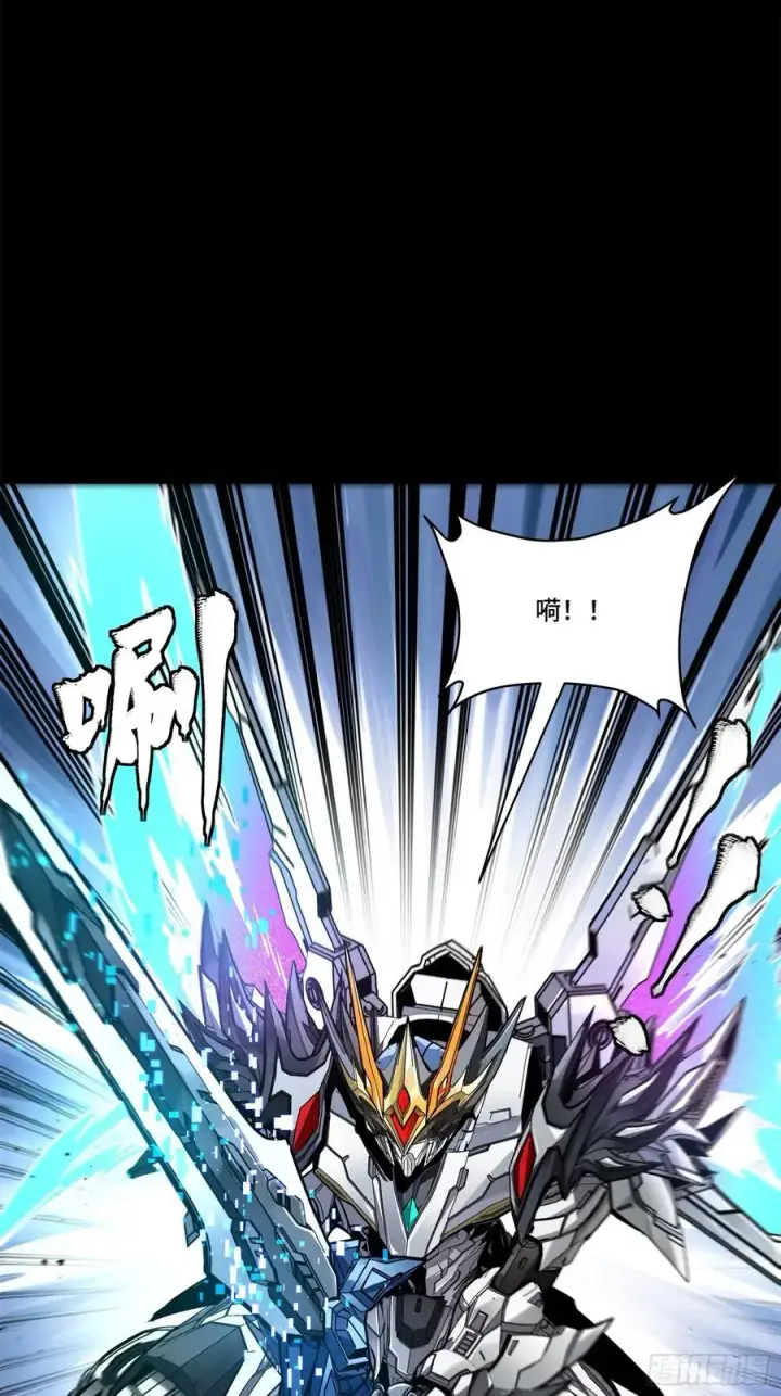 漫画《星甲魂将传》208 曹仁对曹仁第77张图