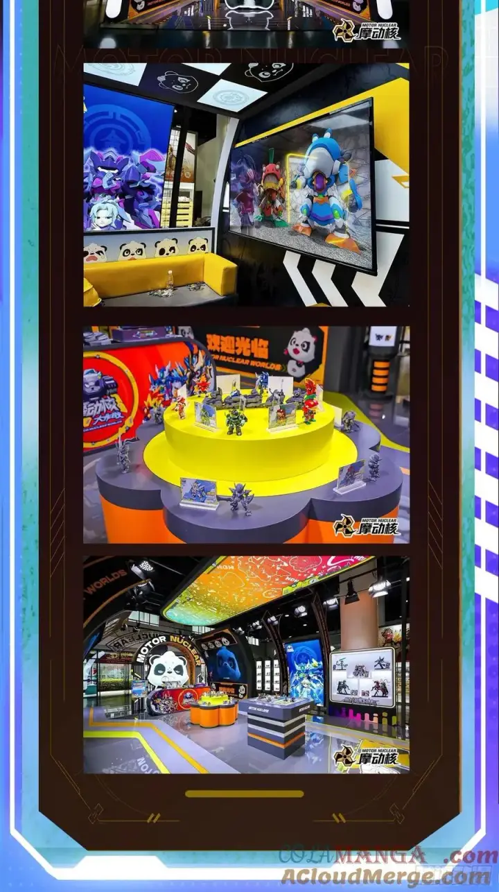 漫画《星甲魂将传》208 曹仁对曹仁第88张图