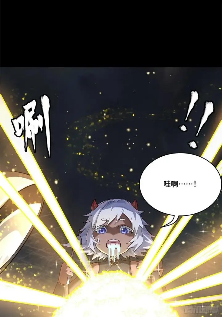 漫画《星甲魂将传》209 不吃牛肉第14张图