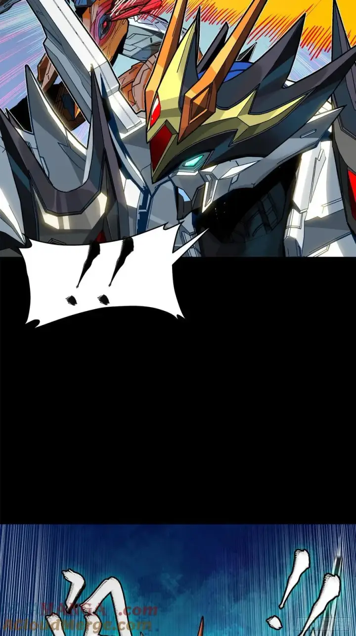 漫画《星甲魂将传》210 不讲武德第10张图