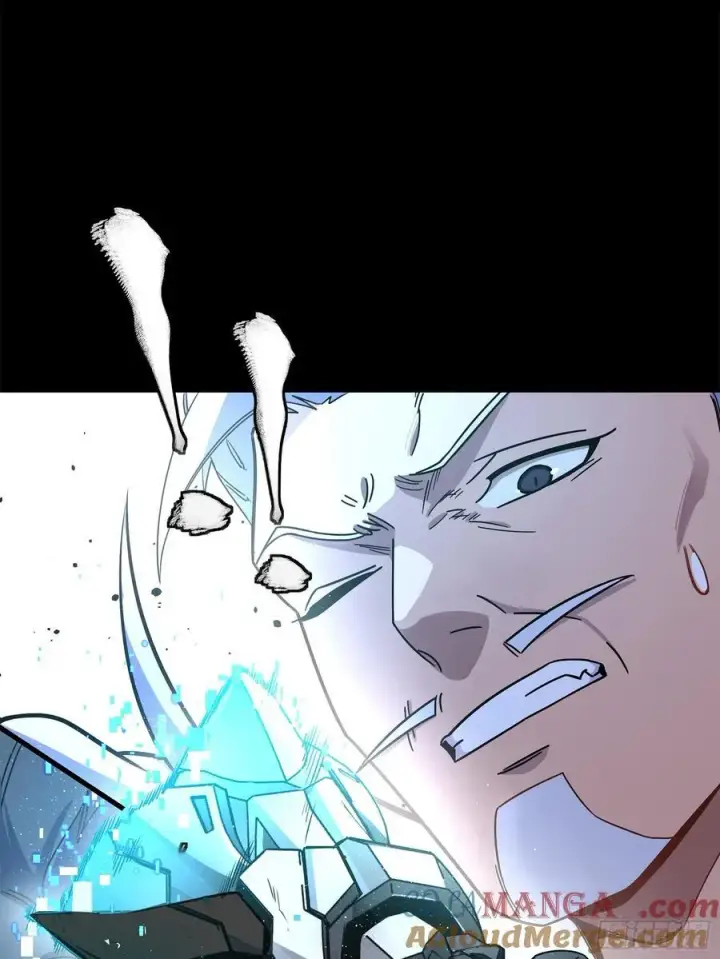 漫画《星甲魂将传》210 不讲武德第16张图