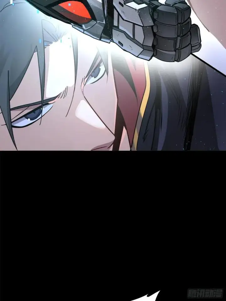 漫画《星甲魂将传》210 不讲武德第17张图