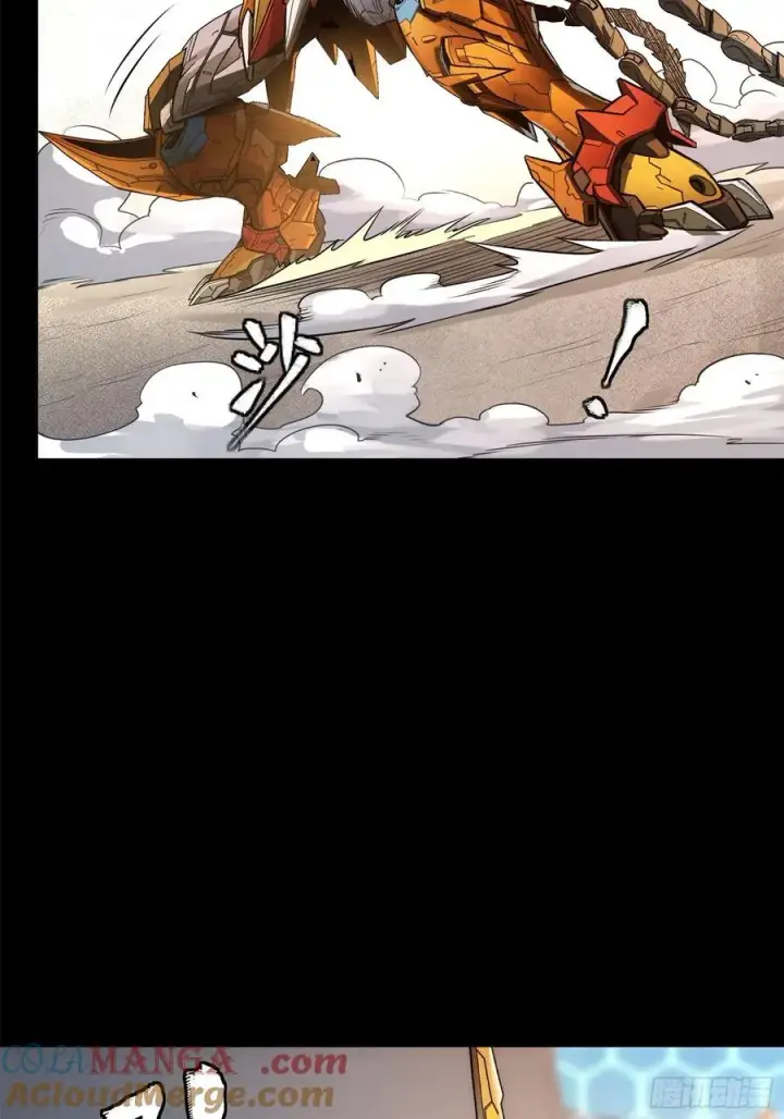漫画《星甲魂将传》210 不讲武德第28张图