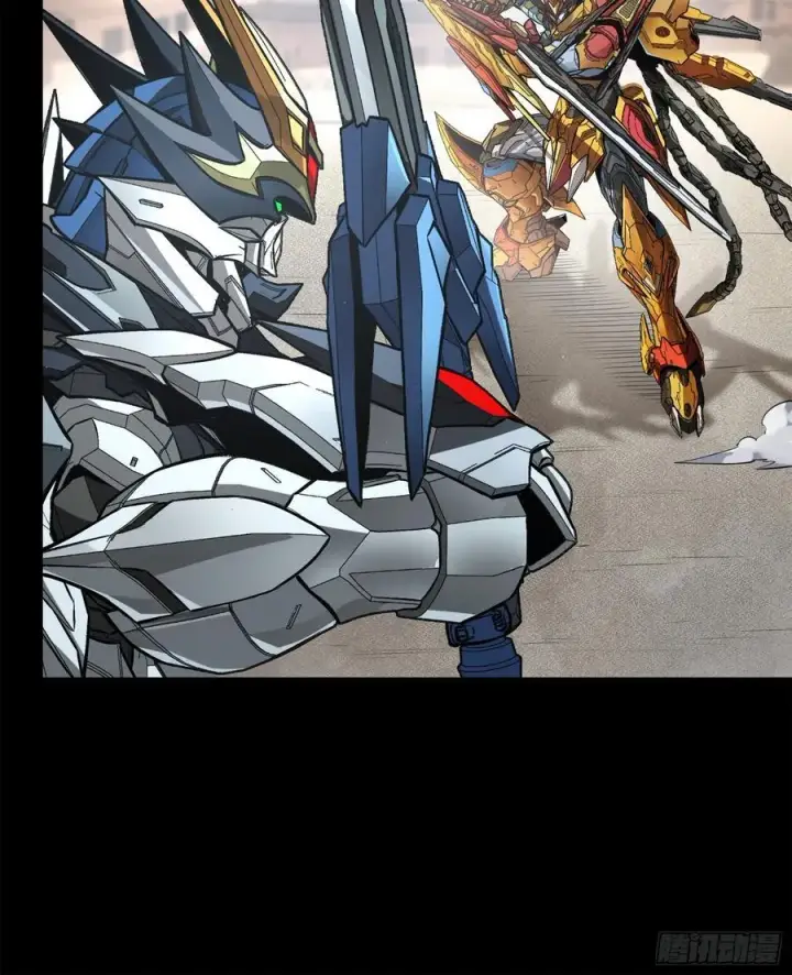 漫画《星甲魂将传》210 不讲武德第32张图