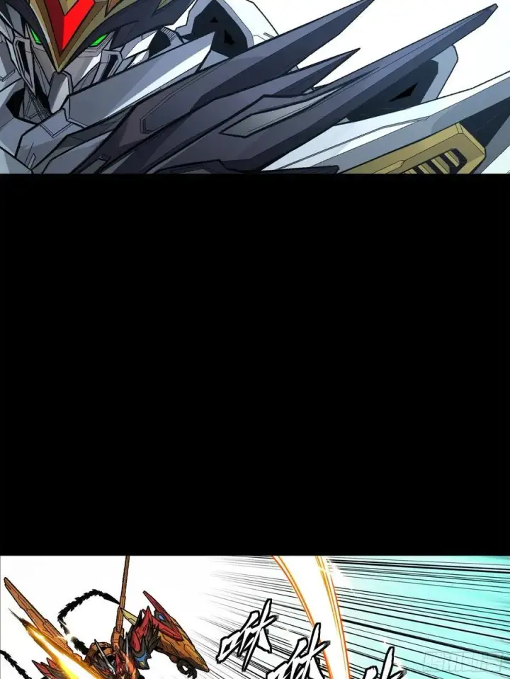 漫画《星甲魂将传》210 不讲武德第36张图