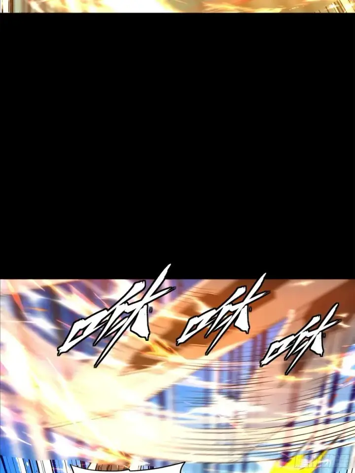 漫画《星甲魂将传》210 不讲武德第38张图
