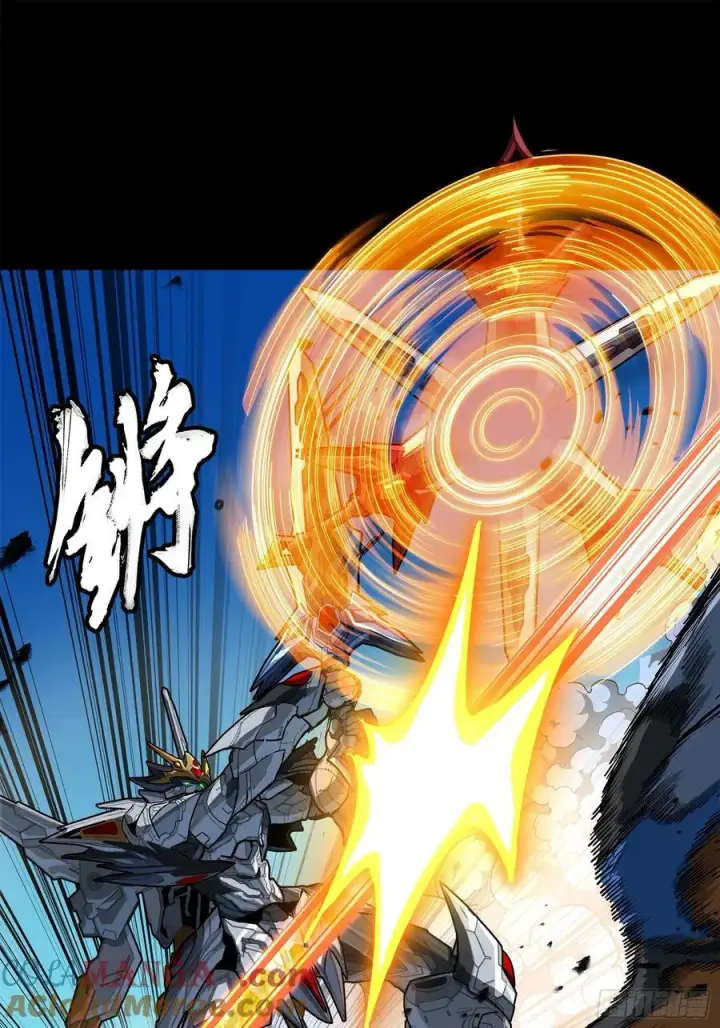 漫画《星甲魂将传》210 不讲武德第40张图