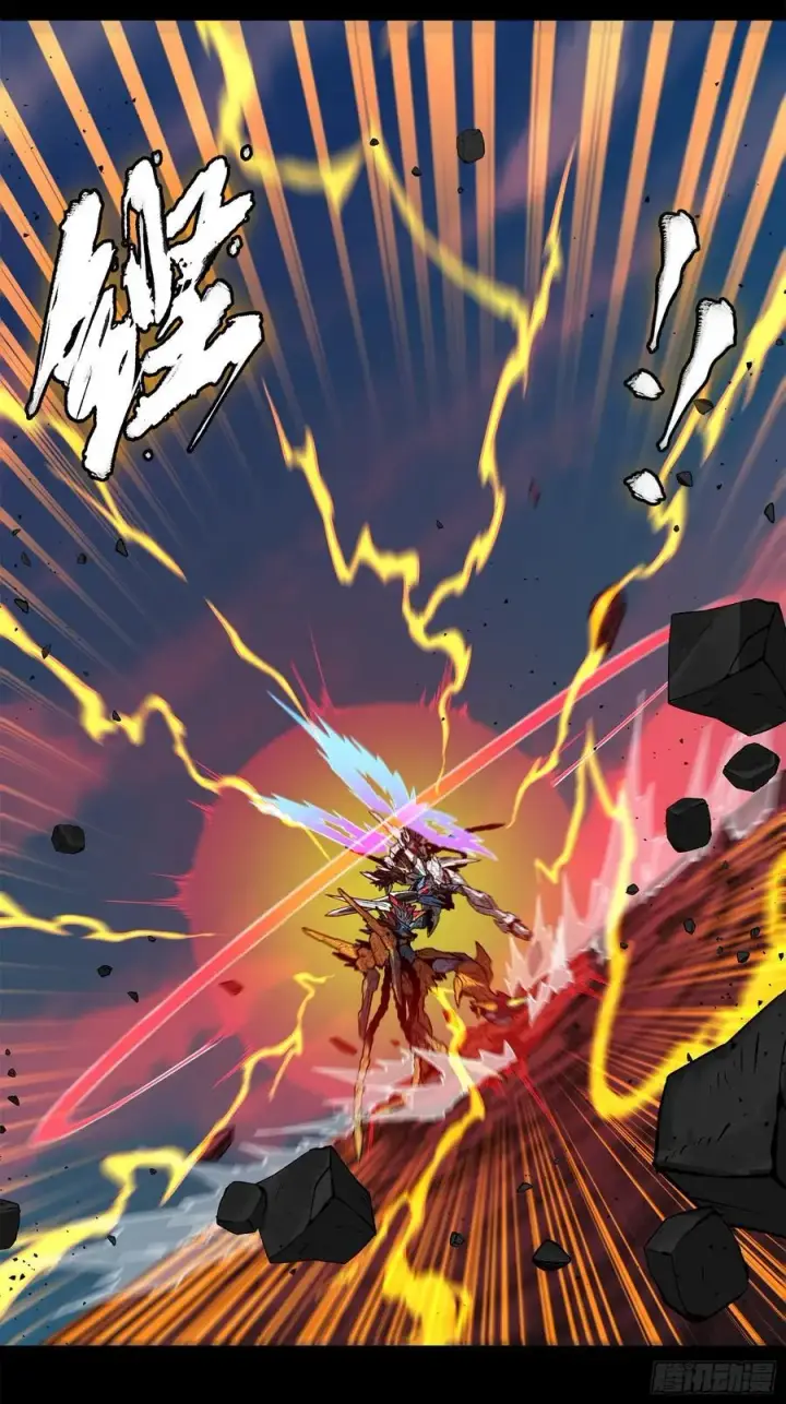 漫画《星甲魂将传》210 不讲武德第5张图