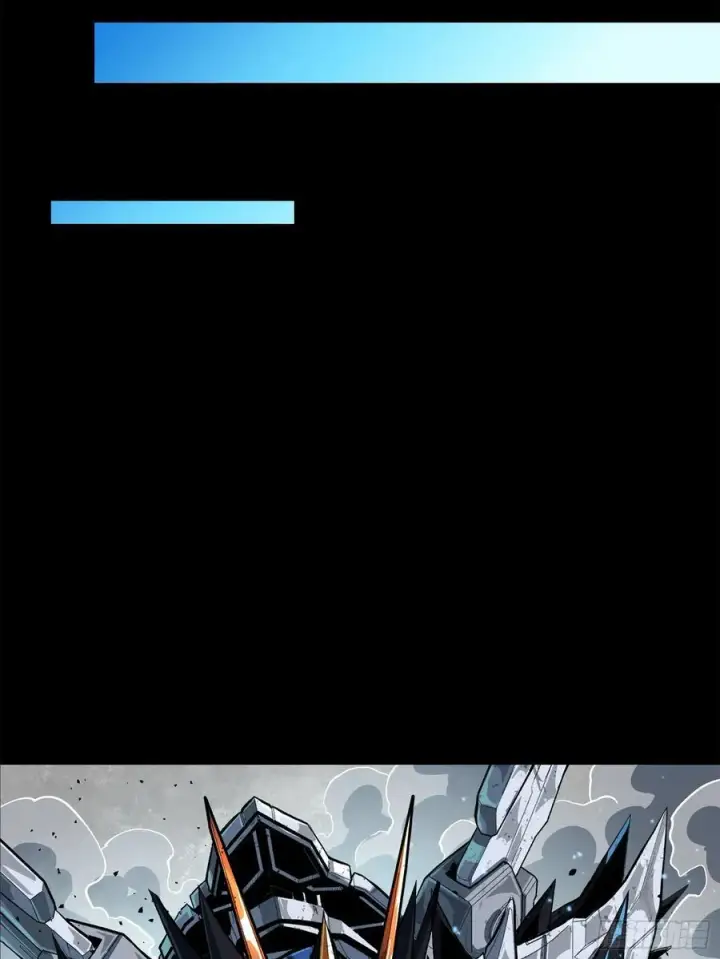 漫画《星甲魂将传》210 不讲武德第69张图