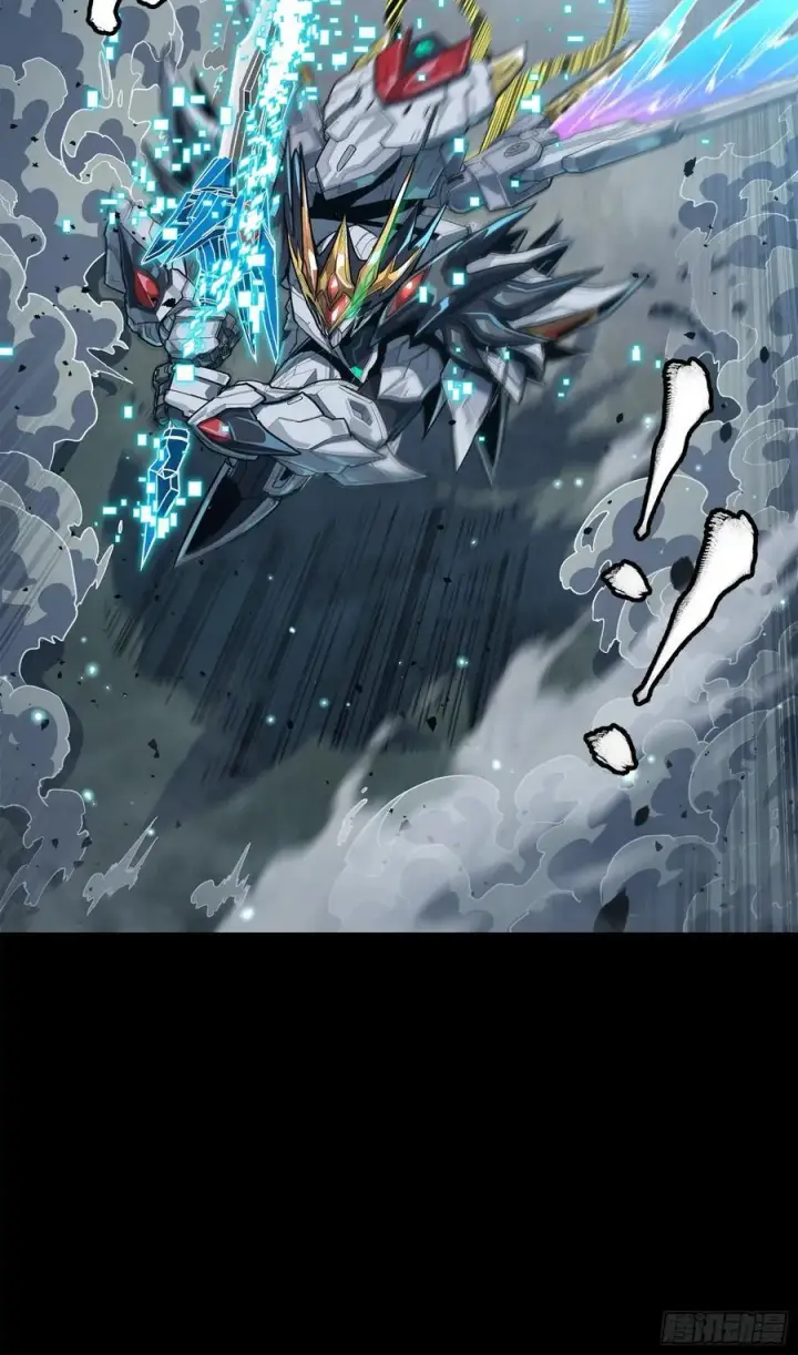 漫画《星甲魂将传》210 不讲武德第81张图