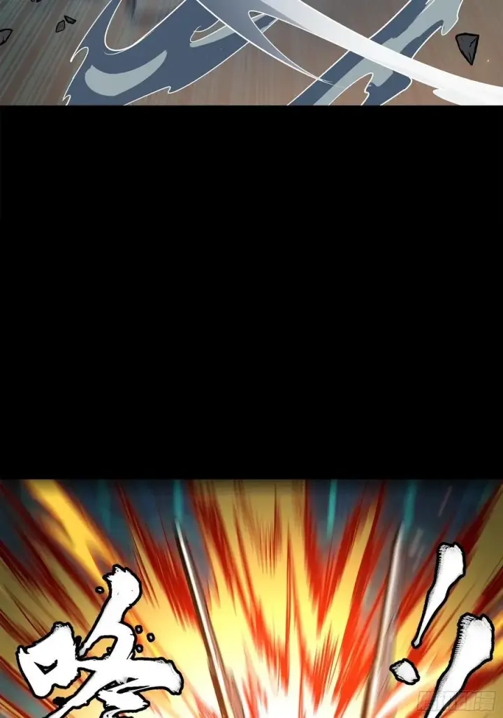 漫画《星甲魂将传》211 必杀招式第21张图