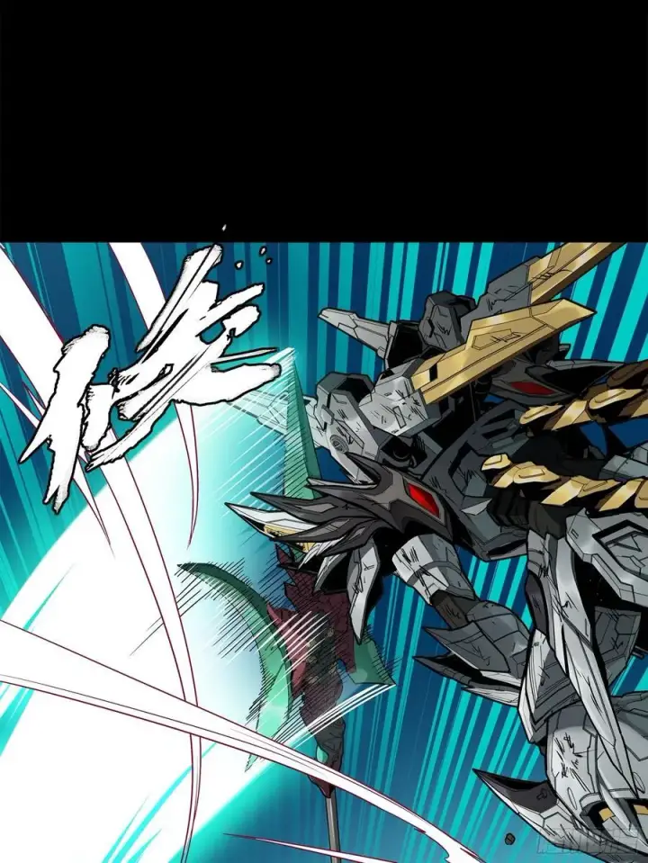 漫画《星甲魂将传》211 必杀招式第47张图