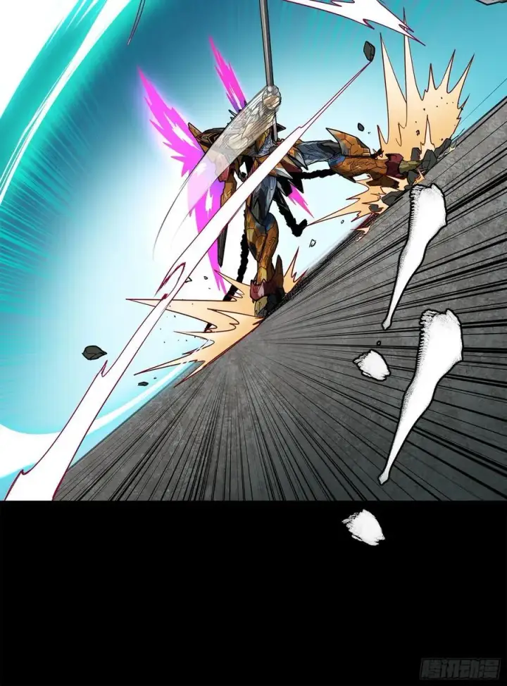 漫画《星甲魂将传》211 必杀招式第48张图