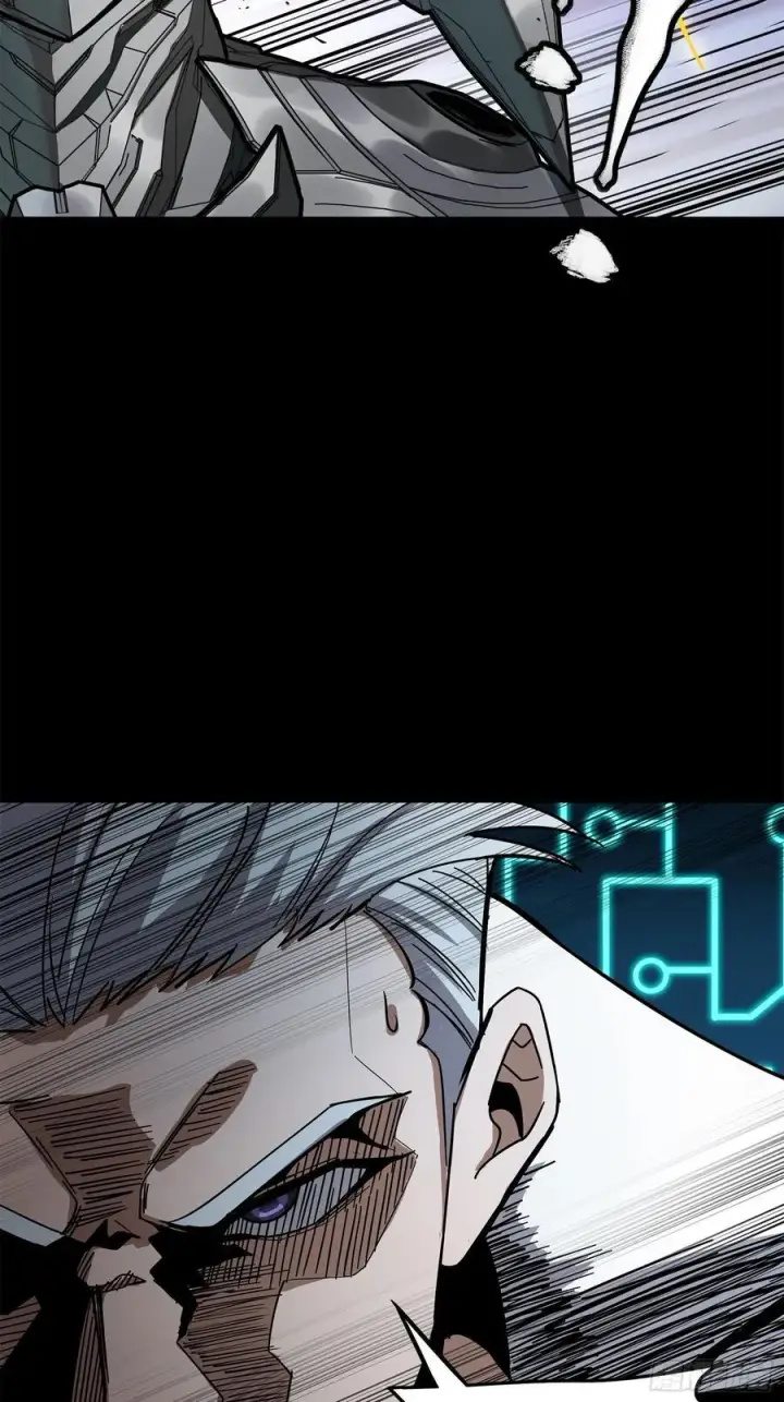 漫画《星甲魂将传》211 必杀招式第50张图