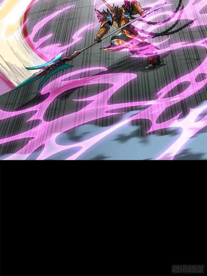 漫画《星甲魂将传》211 必杀招式第56张图