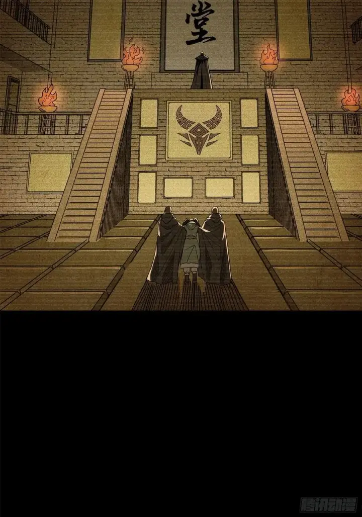 漫画《星甲魂将传》212 南引计划第14张图