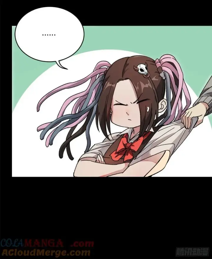 漫画《星甲魂将传》212 南引计划第37张图