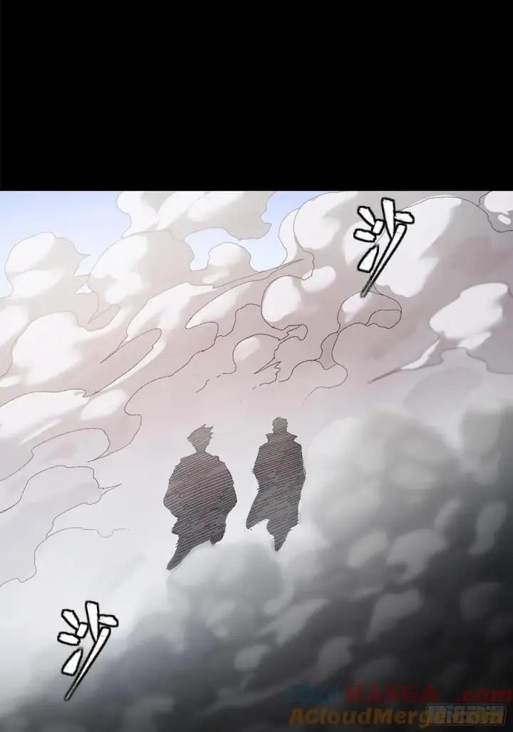 漫画《星甲魂将传》212 南引计划第43张图