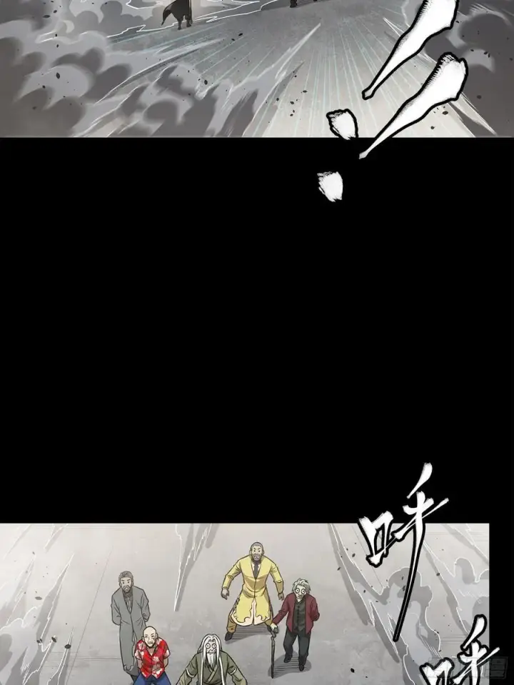 漫画《星甲魂将传》212 南引计划第75张图