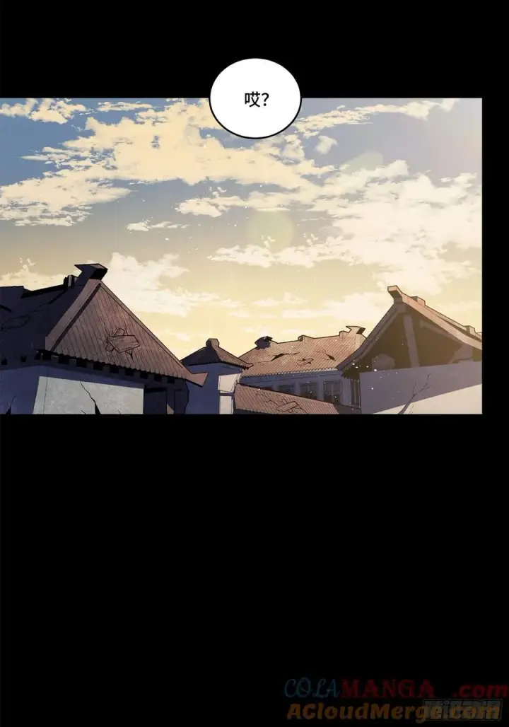 漫画《星甲魂将传》213 公孙一族第46张图