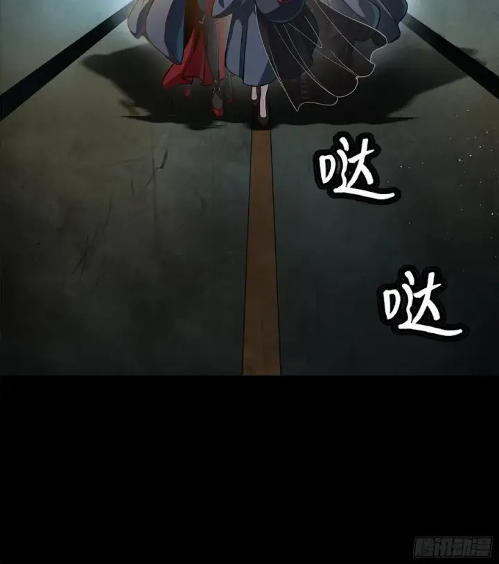 漫画《星甲魂将传》214 自投罗网第17张图