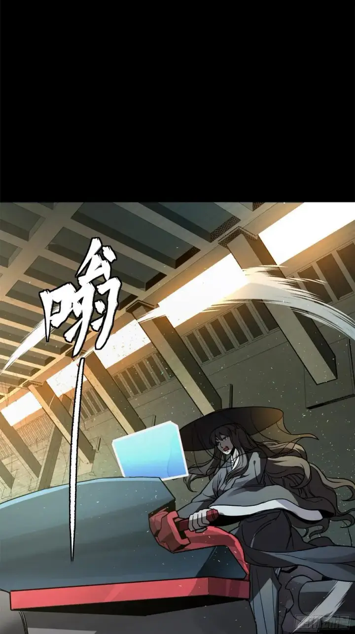 漫画《星甲魂将传》214 自投罗网第23张图