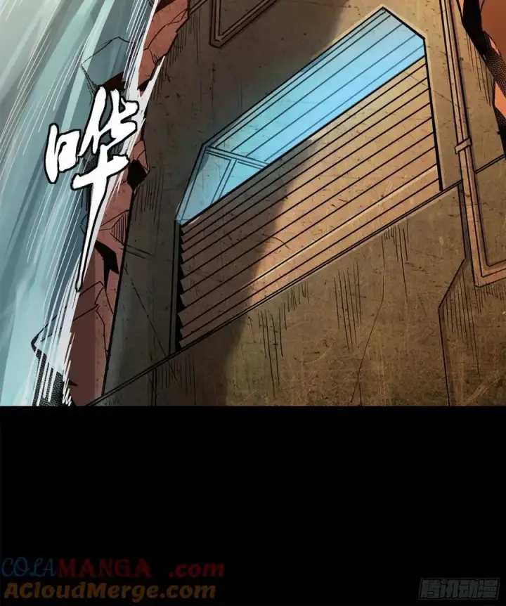 漫画《星甲魂将传》214 自投罗网第25张图