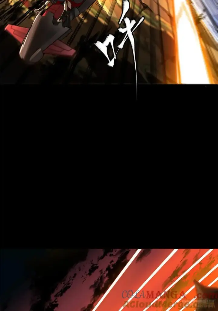 漫画《星甲魂将传》214 自投罗网第28张图