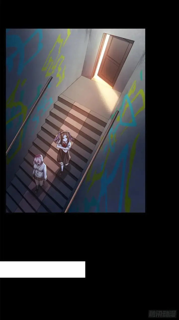 漫画《星甲魂将传》214 自投罗网第38张图