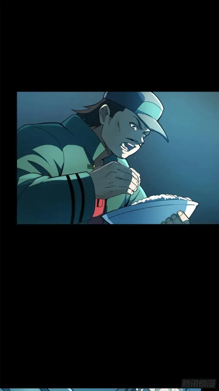 漫画《星甲魂将传》214 自投罗网第45张图