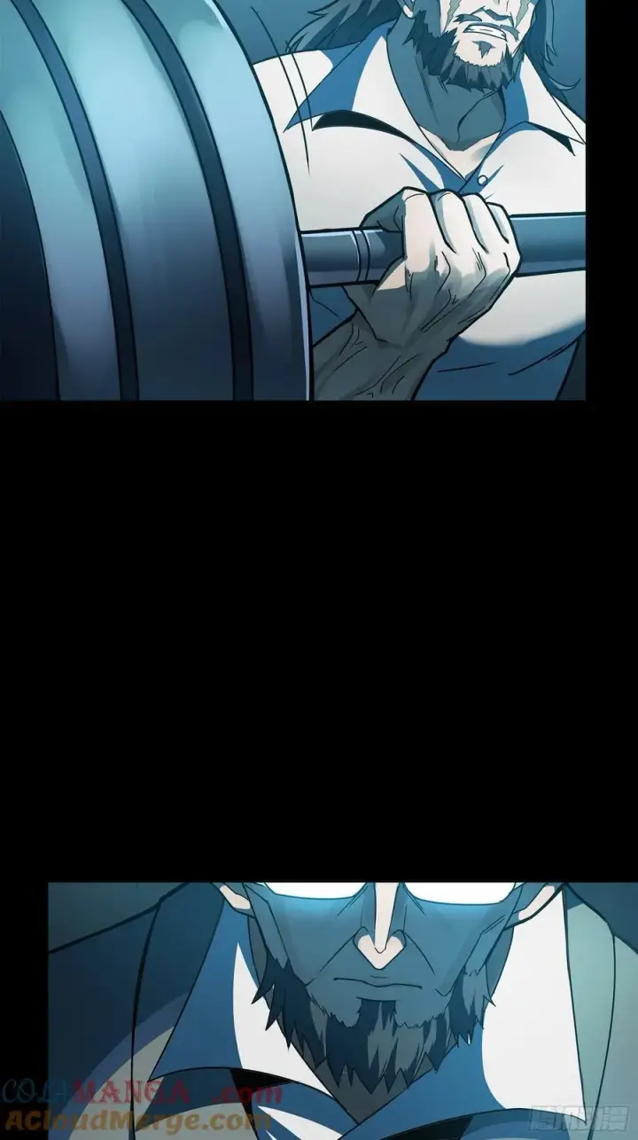 漫画《星甲魂将传》214 自投罗网第46张图