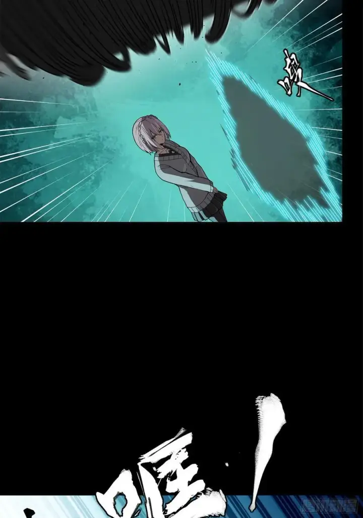 漫画《星甲魂将传》214 自投罗网第56张图