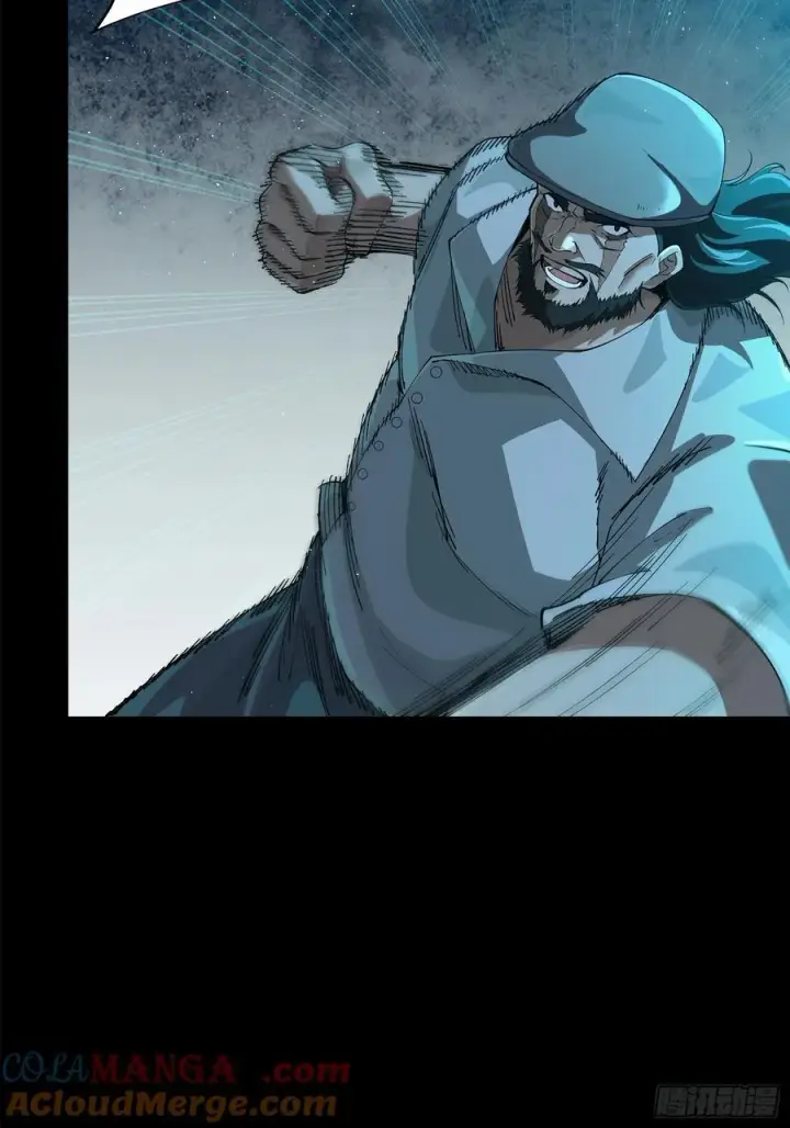 漫画《星甲魂将传》214 自投罗网第61张图