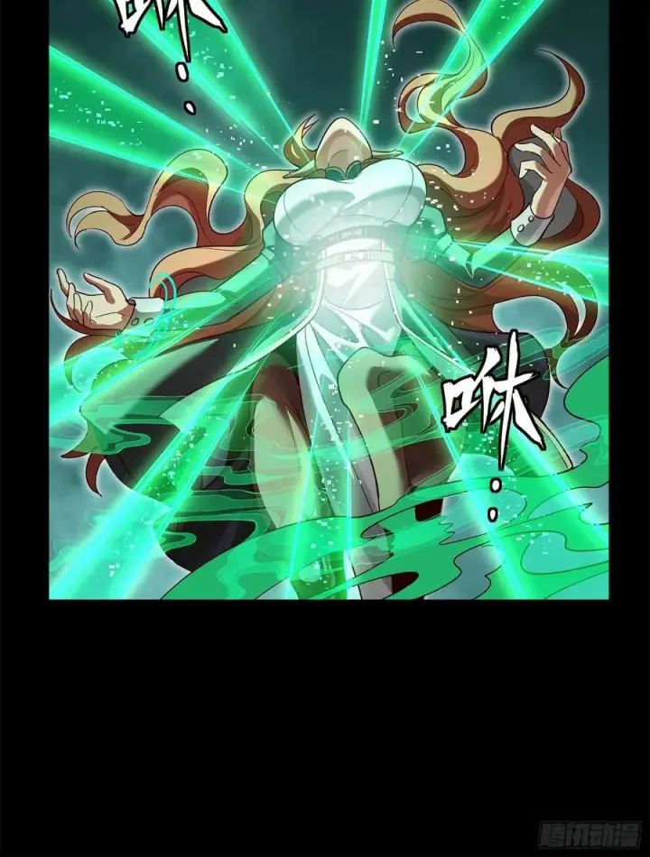 漫画《星甲魂将传》214 自投罗网第9张图
