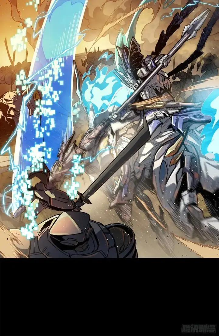 漫画《星甲魂将传》215 星魂将赵云第15张图